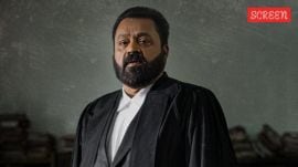 Janaki vs State of Kerala