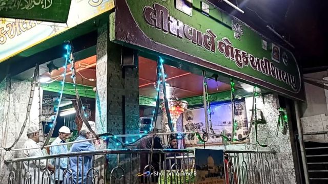 Jok Alisha Dargah