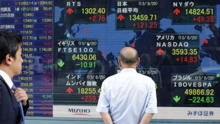 In the share market, S&P 500 futures was off a moderate 0.5 per cent and Nasdaq futures down 0.6 per cent. MSCI's broadest index of Asia-Pacific shares outside Japan fell 0.5, and Japan's Nikkei eased 0.9 per cent.