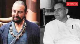 Kabir Bedi - Rajiv Gandhi