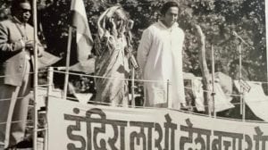 Kamal Nath Congress Emergency