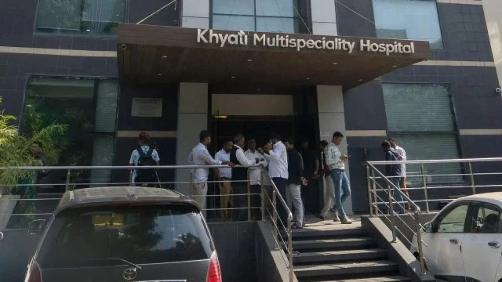 Khyati Hospital Chairman's Bail Plea Denied Over PMJAY Funds