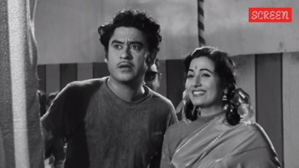Kishore Kumar