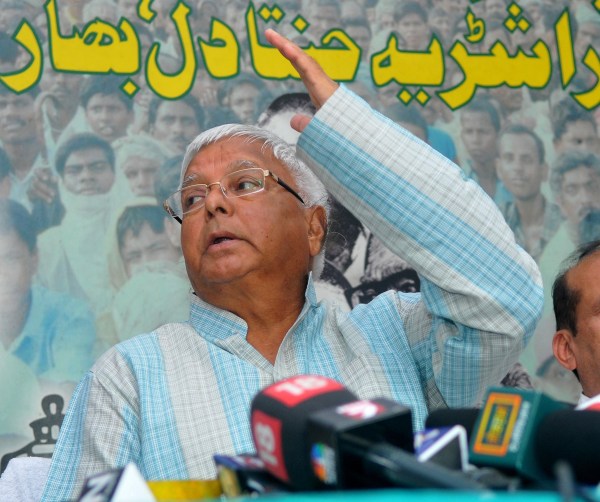 Lalu Yadav