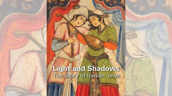 Israel-Iran conflict