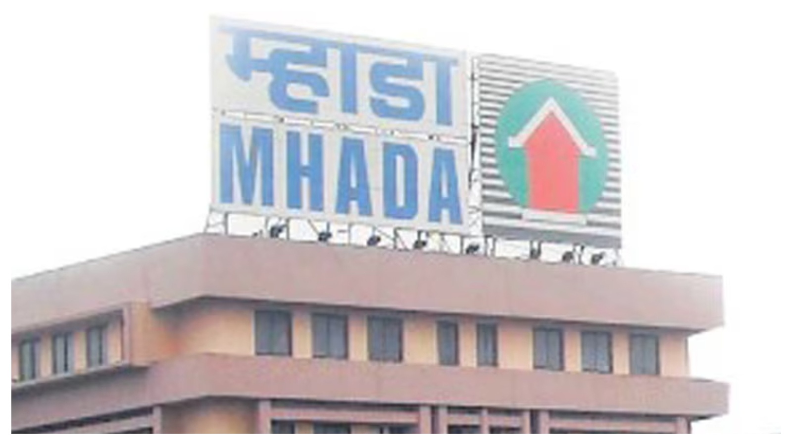 MHADA Seeks Bids to Rebuild Mumbai's PMGP Colony