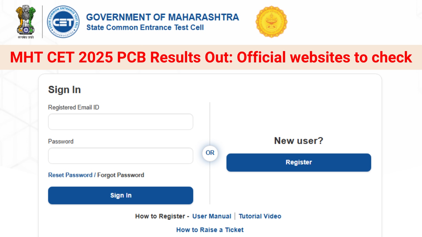 MHT CET PCB Result 2025: Which is the official website to obtain result, scorecards?