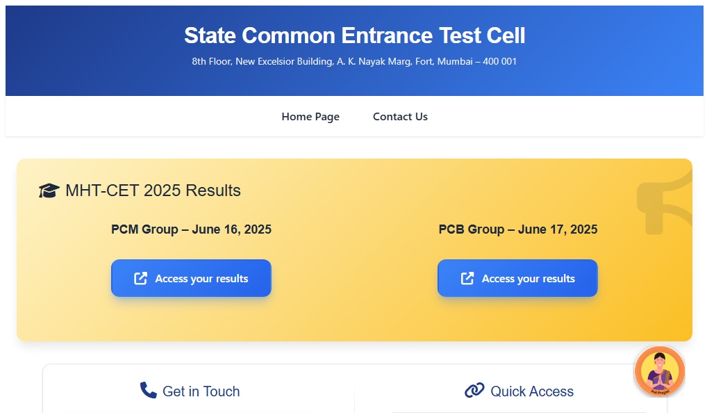 MHT CET PCB Result 2025: Download Link Active