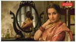 Vidya Balan made her debut in Parineeta in 2005.