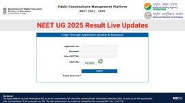 NEET UG 2025 result updates