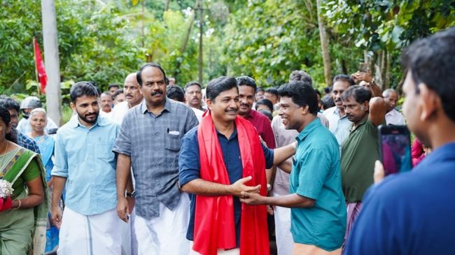 Nilambur