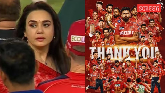 Preity Zinta reacts to PBKS losing IPL final to RCB