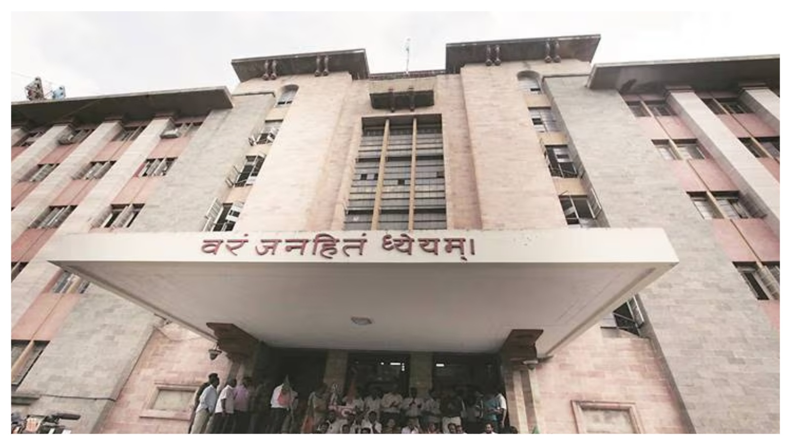 Pune Civic Polls Delayed Past September 4 Due to Delimitation
