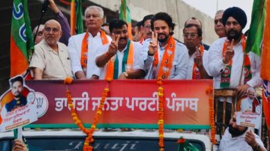 West bypoll results, Ludhiana elections, Lok Sabha elections, BJP, AAP, SAD, cogress, Chandigarh