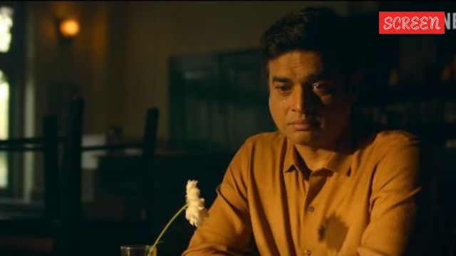 ص ماهافان