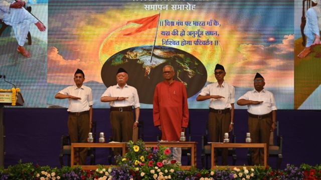 RSS Mohan Bhagwat