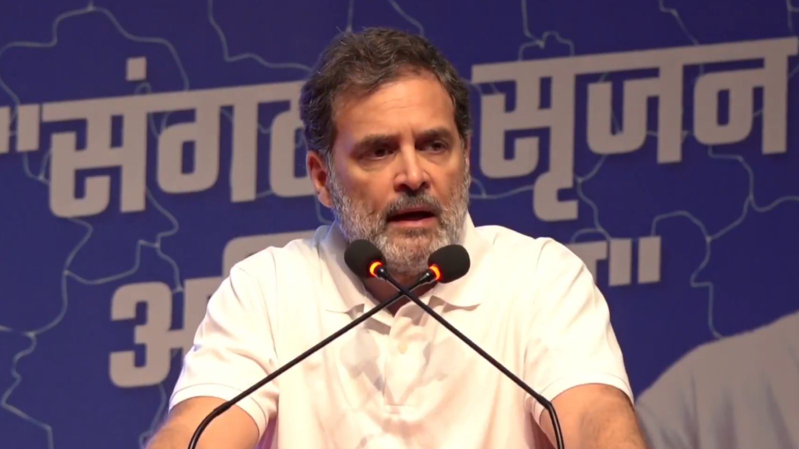 Rahul Gandhi, LIC, Adani