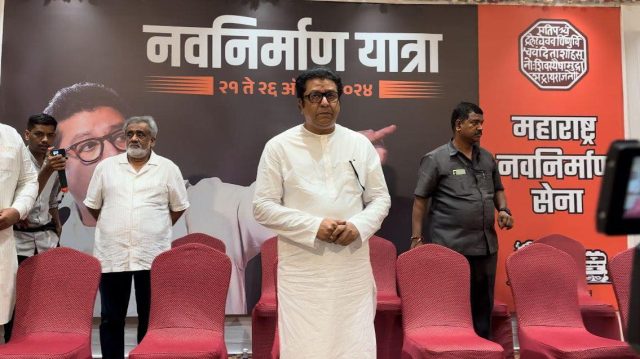 Raj Thackeray MNS alliance