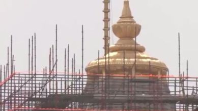 Ram temple