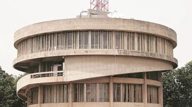 Panjab University (File Photo)