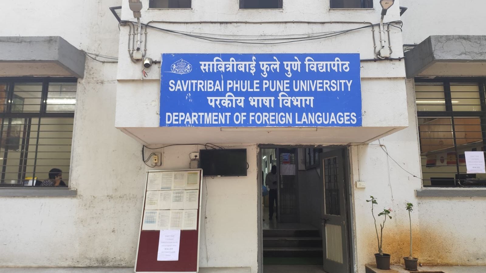 ‘Can’t think of any postgraduate who hasn’t been absorbed into some industry by end of course’: asst prof at SPPU’s Department of Foreign Languages