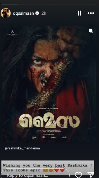 Dulquer Salmaan's Instagram Story