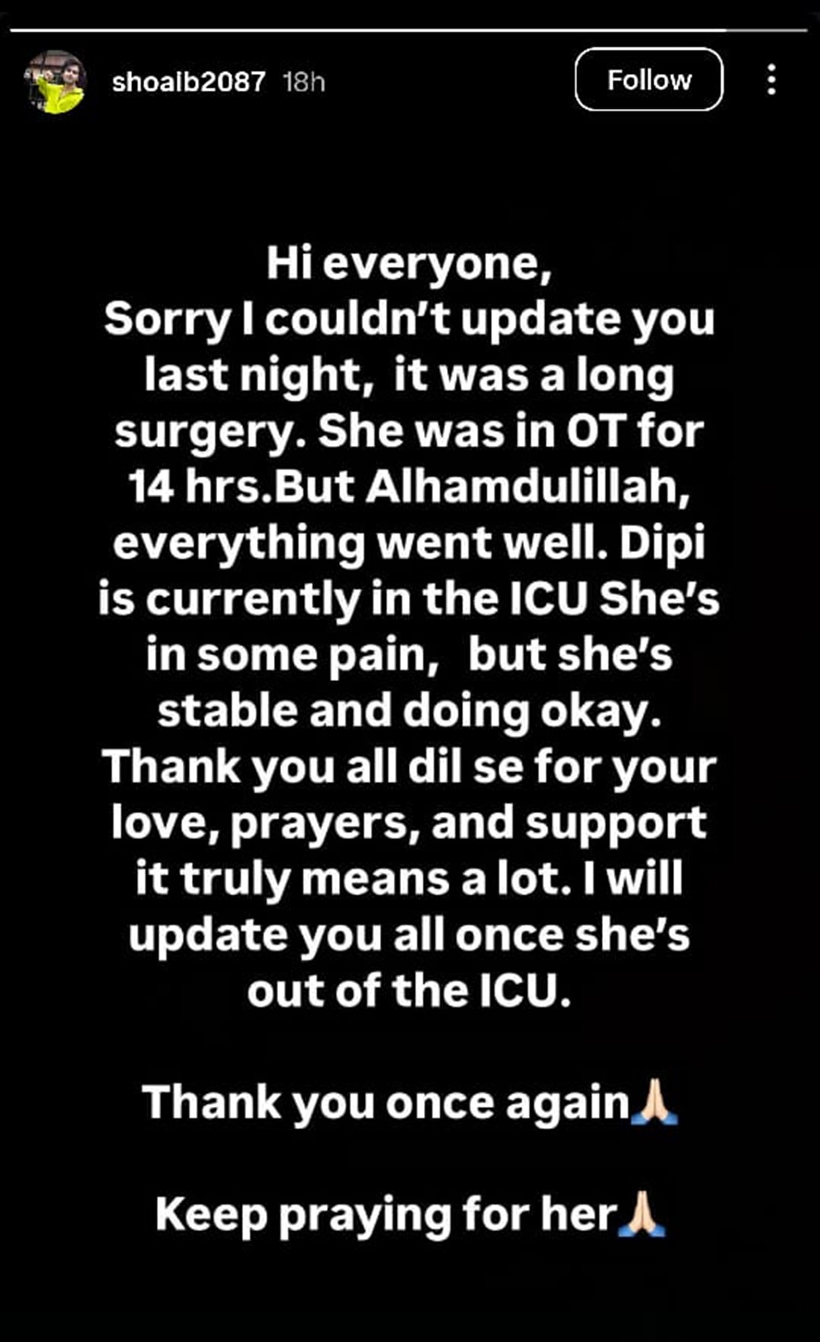 Dipika's husband Shoaib posted an update after the surgery