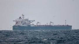 Oil tanker seized by Iranian officials, indian express