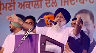 Sukhbir Badal Shiromani Akali Dal (SAD)