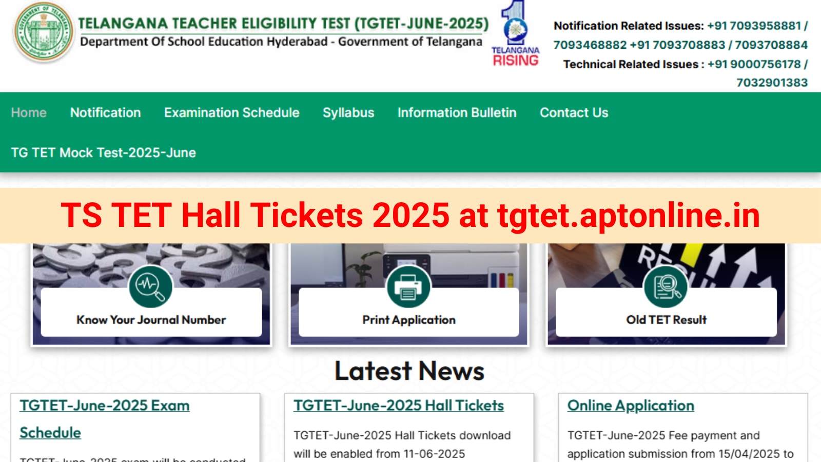 TS TET Hall Tickets 2025: How to download TGTET admit cards at tgtet.aptonline.in