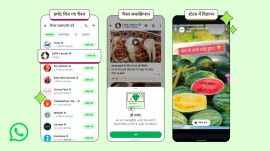 WhatsApp advertising update: The ads will come in the middle of status updates.