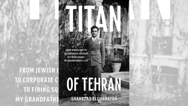 Israel-Iran conflict