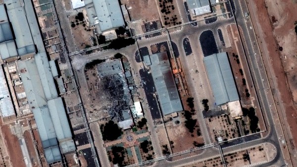 iran, isfahan, fordow