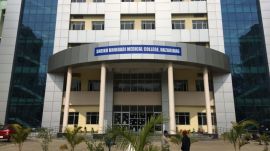Sheikh Bhikhari Medical College Hospital