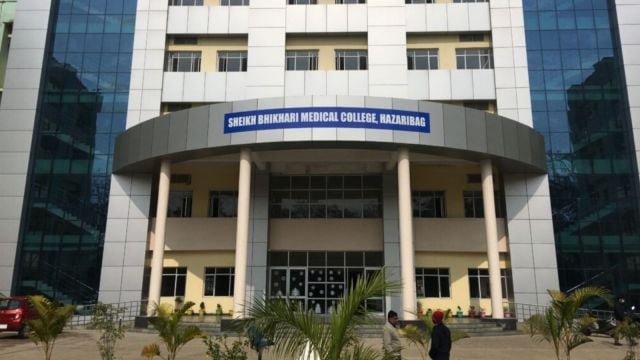 Sheikh Bhikhari Medical College Hospital