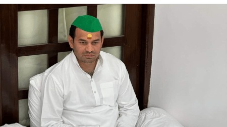 Tej Pratap Yadav