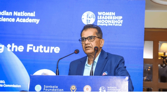 Amitabh Kant