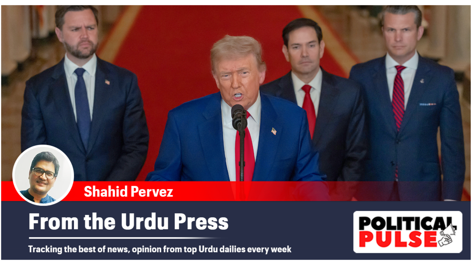 Urdu Press Reports on Middle East Tensions, Indian Language Debate and Elections