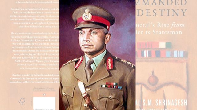 General SM Shrinagesh