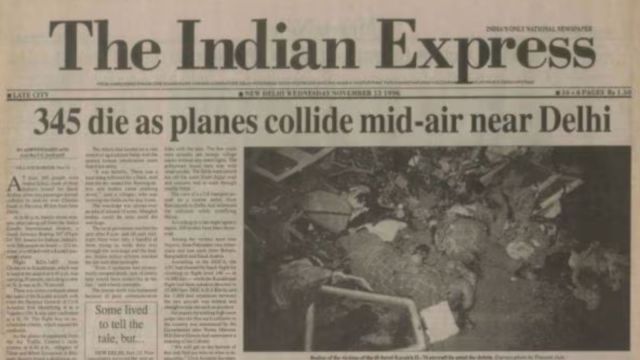 Air India flight crashes in Ahmedabad: 28 years ago, another tragedy in ...
