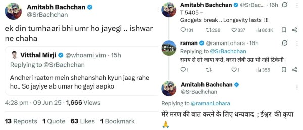 Amitabh Bachchan's X Post