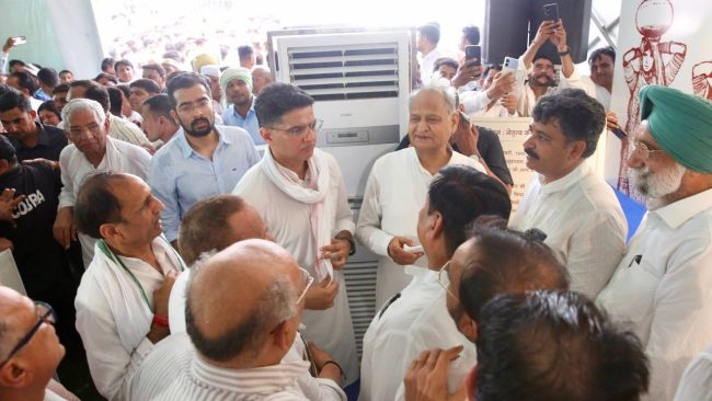 Gehlot Pilot