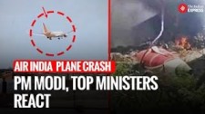 Leaders React To Air India Ahmedabad Plane Crash: PM, Aviation Minister, Gujarat CM Respond