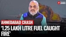Amit Shah: Intense Explosion Made Rescue Impossible in Air India Crash | Ahmedabad Plane Crash