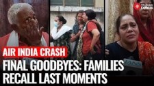 Nation Grieves: Heartbreaking Stories From Victims’ Families In Ahmedabad Plane Crash