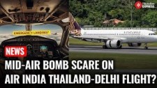 Air India Bomb Threat: Delhi-Bound Flight Makes Daring Emergency Landing in Thailand