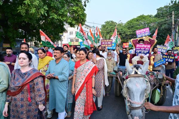 congress kursi yatra