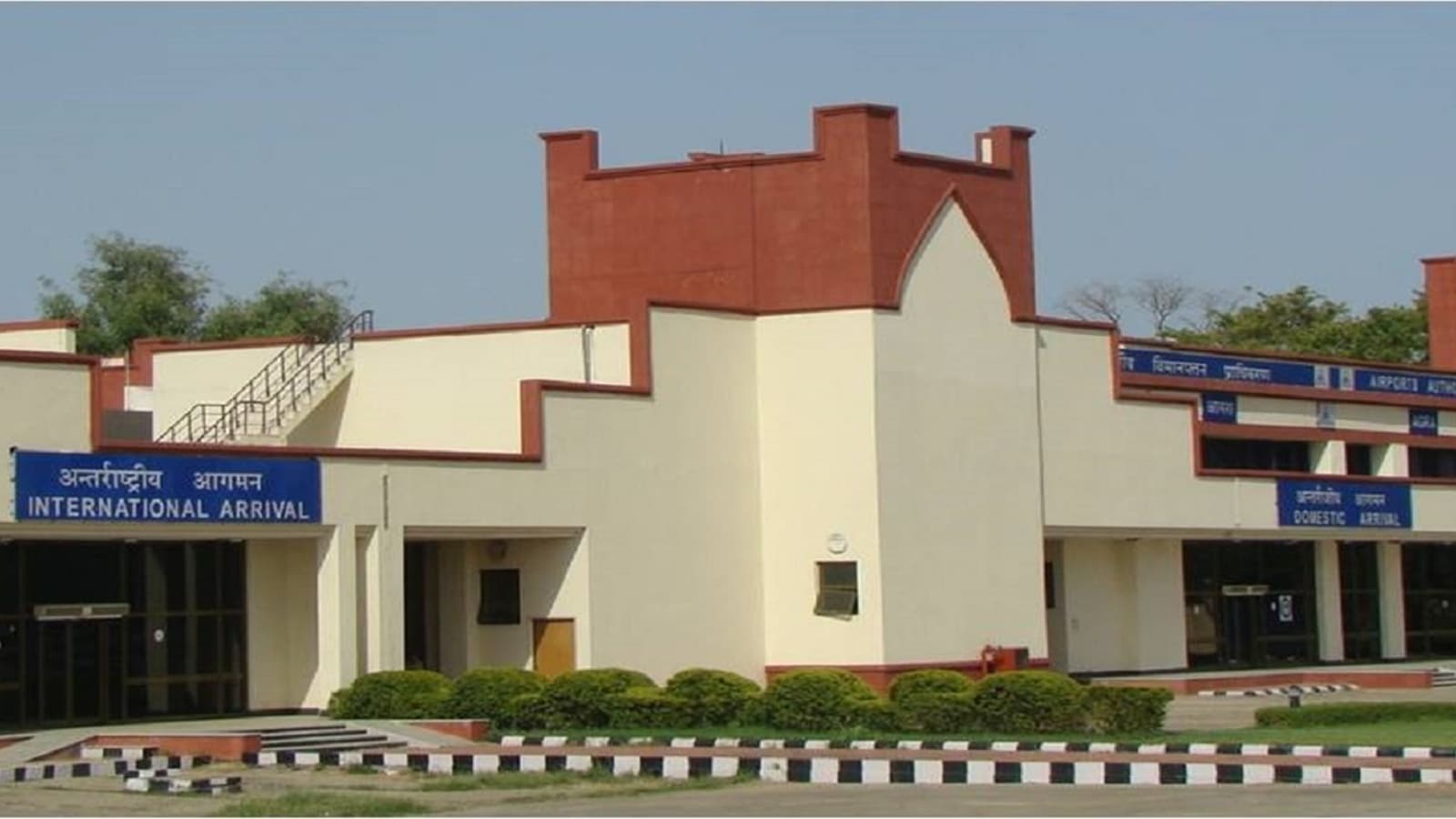 Agra airport receives threat mail; security tightened