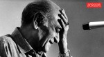 ak hangal