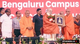 amit shah-Adichunchanagiri University